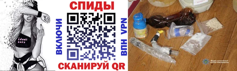 Amphetamine 98%  Купить  Саранск 
