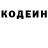 Меф VHQ Detroit FAN