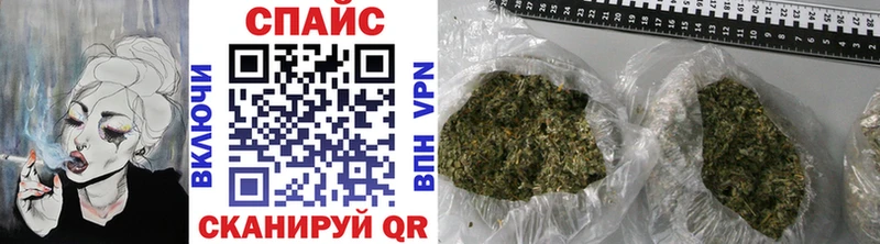 Купить  Саранск  БУТИРАТ BDO 