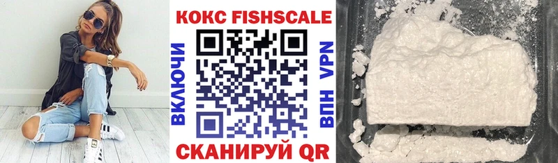 Купить где  Саранск  COCAIN Перу 