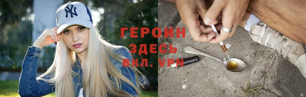 mix Балахна