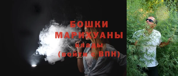 тгк Беломорск