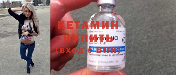 амф Баксан