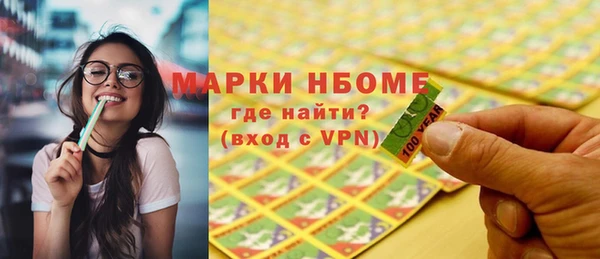 амф Баксан