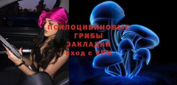 mix Балахна