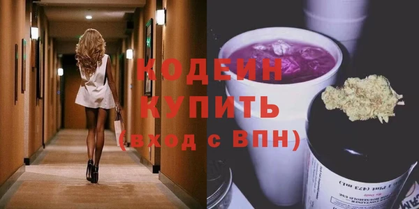 mix Балахна