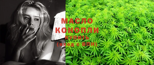 амф Баксан