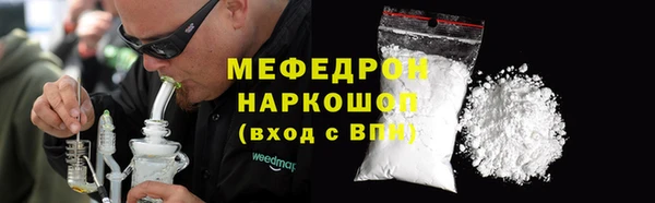 амф Баксан