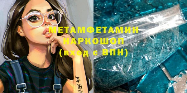 mix Балахна