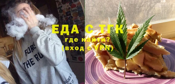 амф Баксан