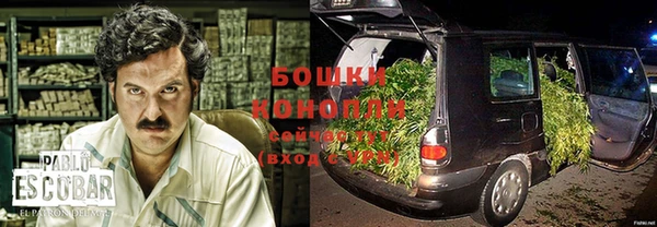 амф Баксан