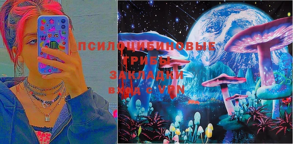 COCAINE Балабаново