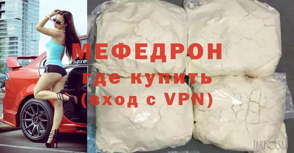 mix Балахна