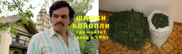гашишное масло Белоозёрский