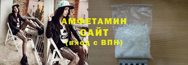 mix Балахна