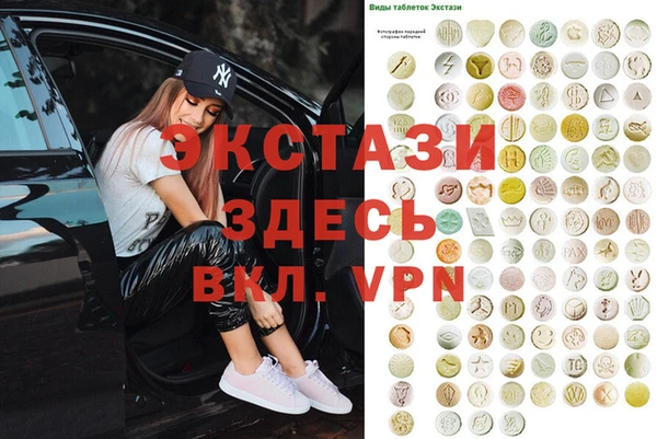 mix Балахна