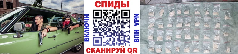 Метамфетамин Methamphetamine  Купить  Саранск 